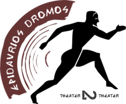 Epidavrios Dromos Triathlon 2023 (Link!)